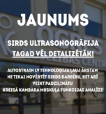 Autostrain LV